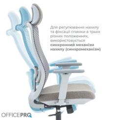 Офисное кресло OfficePro Wave OC670-G-G-G Фото 11