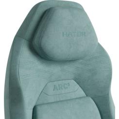 Кресло игровое Hator Arc 3 S Velour Turquoise Фото 7