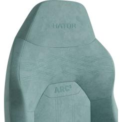 Кресло игровое Hator Arc 3 S Velour Turquoise Фото 8