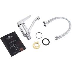 Смеситель Kroner Odra-C010 Фото 5