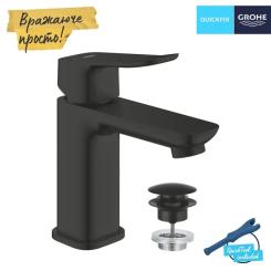 Смеситель Grohe QuickFix 1018612430 Фото 5
