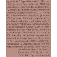 Сыворотка для лица Trimay Collagen Volufiline Ampoule 50 мл Фото 2