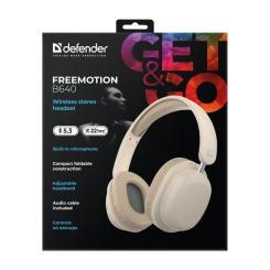 Наушники Defender FreeMotion B640 Bluetooth Beige Фото 4