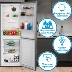 Холодильник Indesit INKS 1341 S4E Фото 3