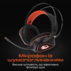 Наушники Meetion HP020 Black/Orange Фото 3