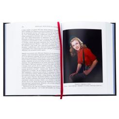 Книга Фабула Мерилін. Пристрасть і парадокс - Лоїс Беннер Фото 4