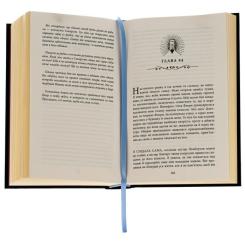 Книга Фабула Моторошне сяйво - Б.Р. Маєрс Фото 2