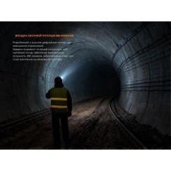 Фонарь Fenix WH35RE Фото 9