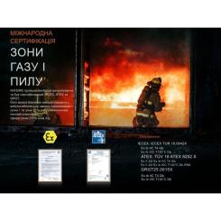 Фонарь Fenix WH35RE Фото 7