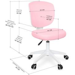 Детское кресло Evo-kids Study Air Pink Фото 1