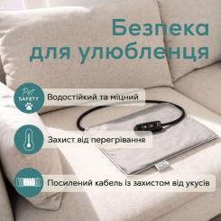 Коврик для животных Beurer Lilli Фото 3