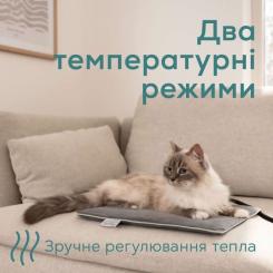 Коврик для животных Beurer Lilli Фото 4