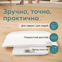 Весы для животных Beurer Polly Фото 2