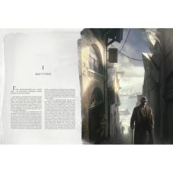 Книга Varvar Publishing Поклик Ктулху - Говард Філіпс Лавкрафт Фото 2