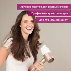 Фен Beurer HC 40 Фото 6