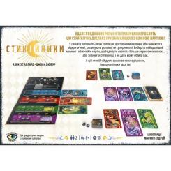 Настольная игра Lord of Boards Стихийщики (Mythicals) (укр.) Фото 2