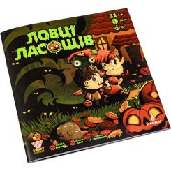 Настольная игра Ігромаг Ловцы лакомства (Candy Hunters) (укр.) Фото 10