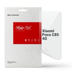 Пленка защитная Armorstandart hydrogel Xiaomi Poco C85 4G Фото