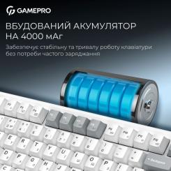 Клавиатура GamePro Asgard Yord Wireless/Bluetooth/USB UA White Фото 9