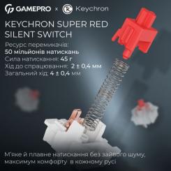 Клавиатура GamePro Asgard Yord Wireless/Bluetooth/USB UA White Фото 7