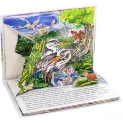 Книга Ранок Гидке каченя. Книжка-панорамка Фото 2