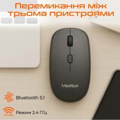 Мышка Meetion BTM100 Wireless/Bluetooth/USB Black Фото 4