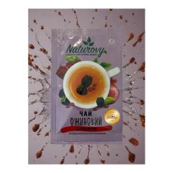 Чай Naturovy "Ожиновий з гранатом" 50 г Фото 1