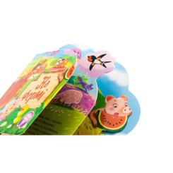 Книга Ранок На фермі - Ірина Сонечко Фото 3