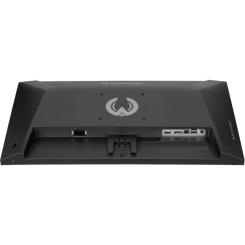 Монитор iiyama G2441HSU-B1 Фото 10