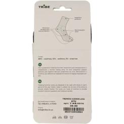 Носки Tribe Trekking Summer Long T-KB-0016-grey, 44-46 Фото 9