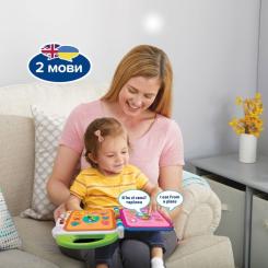 Развивающая игрушка VTech Англо-український словничок 100 слів Фото 4