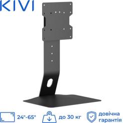 Кронштейн Kivi Motion TV Stand Фото 11