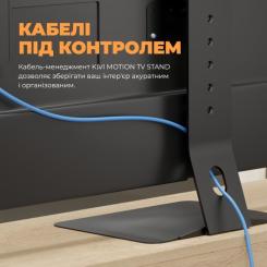 Кронштейн Kivi Motion TV Stand Фото 5