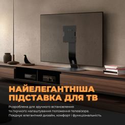 Кронштейн Kivi Motion TV Stand Фото 8