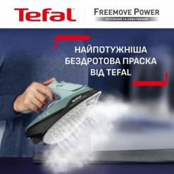 Утюг Tefal FV6670E0 Фото 2