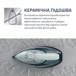 Утюг Tefal FV6670E0 Фото 5