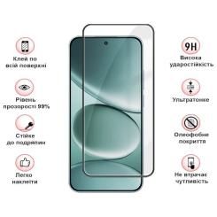 Стекло защитное BeCover Xiaomi Redmi Note 15 5G Black Фото 2