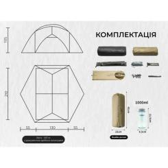 Палатка Naturehike двомісний ультралегкий Mongar UL CNK2550WS016, кор Фото 8