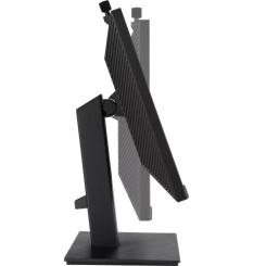 Монитор ASUS BE24EQSK Фото 4