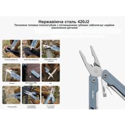 Мультитул NexTool Mini Sailor Pliers S11 чорний Фото 5