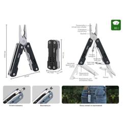 Мультитул NexTool Mini Sailor Pliers S11 чорний Фото 7