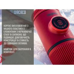 Кофеварка кемпинговая Wacaco Nanopresso жовта Фото 7