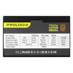 Блок питания Prologix 750W Фото 3