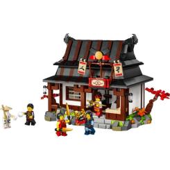 Конструктор LEGO Ninjago Кузнец «Четыре оружия». 15-я годовщина Фото 1