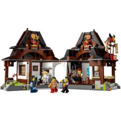 Конструктор LEGO Ninjago Кузнец «Четыре оружия». 15-я годовщина Фото 3