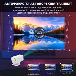 Проектор Bravis V1 Фото 8