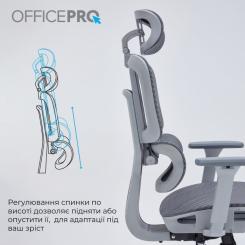Офисное кресло OfficePro Skyline OC680G Gray Фото 9