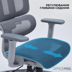 Офисное кресло OfficePro Skyline OC680G Gray Фото 11