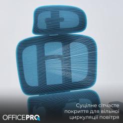 Офисное кресло OfficePro Skyline OC680G Gray Фото 7