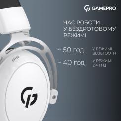 Наушники GamePro Asgard Skald 4-Mode White Фото 11